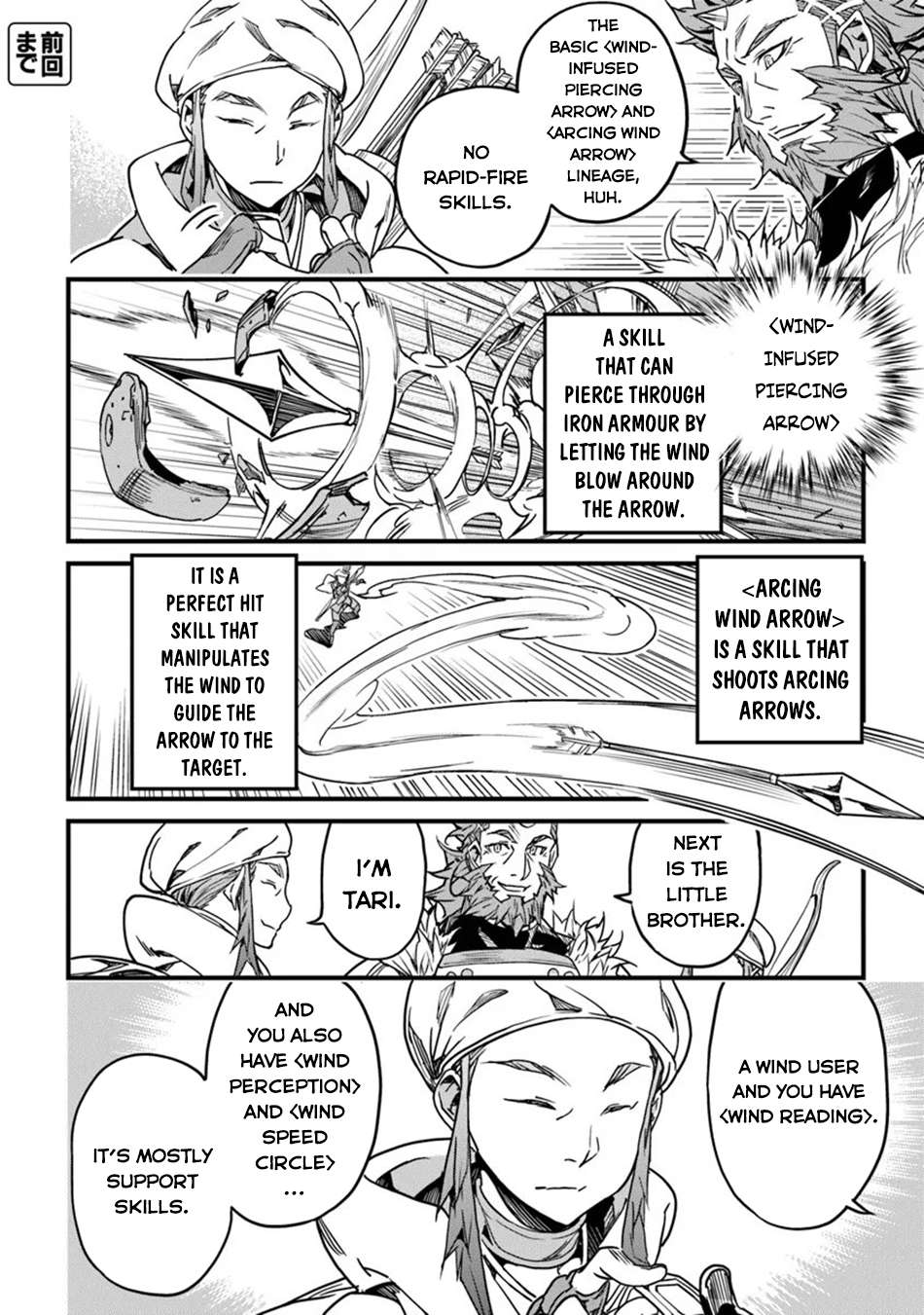 Yakudatazu Skill Ni Jinsei O Sosogikomi 25-Nen, Imasara Saikyou No Boukentan Midori Kashi No Akira Chapter 43 3